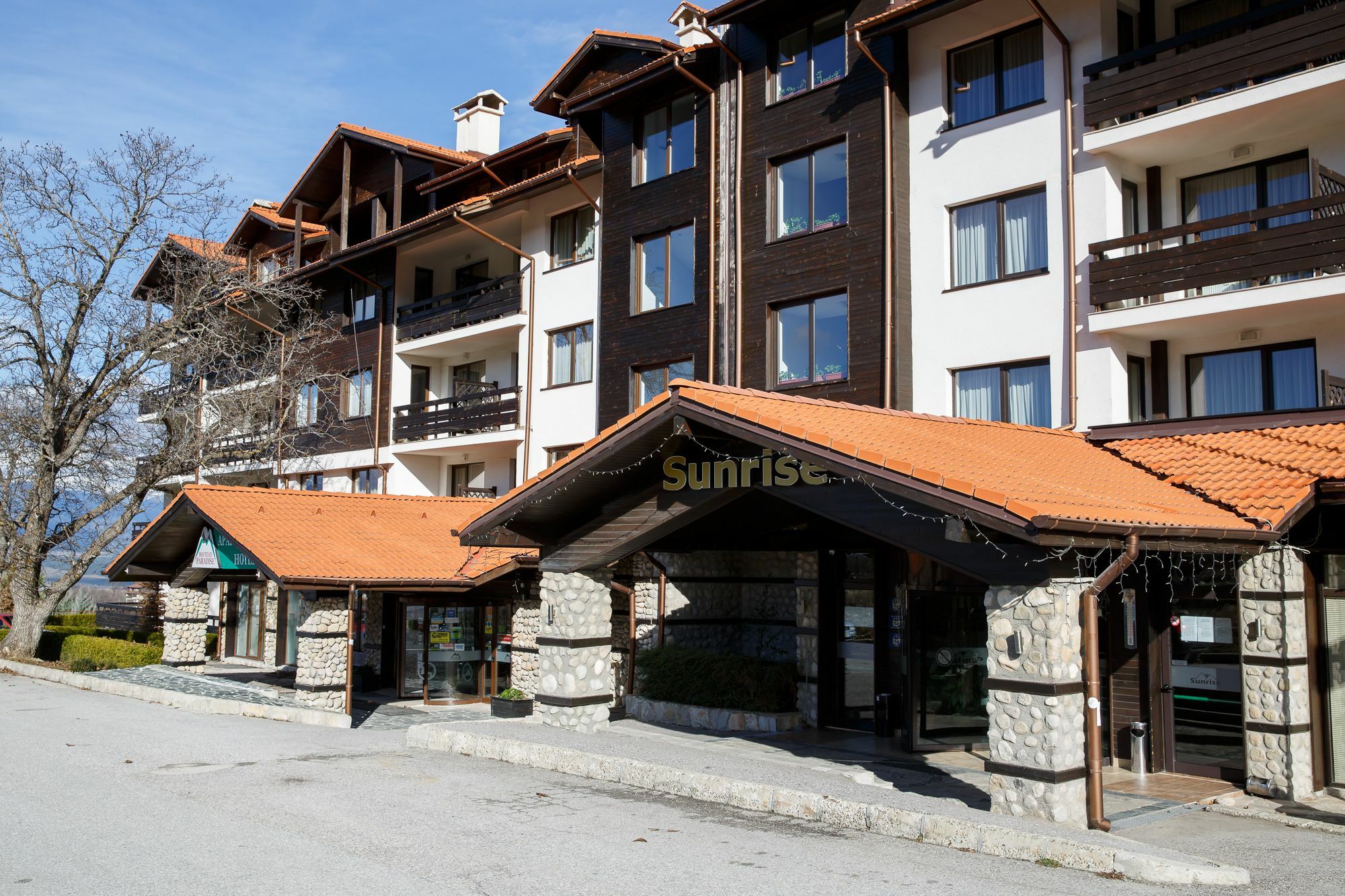 Апарт готель Sunrise Park Complex - Free Wellness Бансько Екстер'єр фото